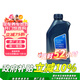 寶馬（BMW）原廠(chǎng)全合成發(fā)動(dòng)機機油  5W30 API/SL 1L裝（國五排放）