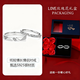卓麥 925銀紙短情長(cháng)情侶戒指一對活口可調節首飾520送女友男友禮物 白金色一對（玫瑰禮盒）