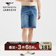 七匹狼牛仔短褲男士夏季水洗貓須彈力直筒通勤休閑柔軟舒適五分褲子男裝