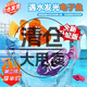 夢(mèng)泡洗澡玩具電動(dòng)小魚(yú)仿真游動(dòng)感應會(huì )發(fā)光魚(yú)水上玩水兒童玩具寵物小魚(yú) 【隨機色】發(fā)光游泳感應電動(dòng)小魚(yú) 【贈送電池】