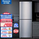 松下（Panasonic）240升兩門(mén)風(fēng)冷無(wú)霜家用廚房小電冰箱 銀離子凈味超大冷凍室NR-EB24WSP-S 典雅銀