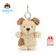 Jellycat小狗包包掛飾動(dòng)物毛絨玩偶掛飾掛件公仔娃娃生日新婚禮物 小狗包包掛飾 One Size