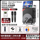 YTFY柏林之聲廣場(chǎng)舞音響帶顯示屏戶(hù)外k歌音箱家庭ktv套裝卡拉OK一體機 五分頻+18寸重低音+21吋高清屏+500G內存