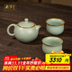 周澤堂 粉青汝窯茶具套裝 景德鎮整套高檔功夫泡茶器全套喬遷喬遷禮物 圓融茶組 3件