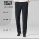 Mr.L.DanSon休閑褲子男時(shí)尚韓版小腳修身長(cháng)褲男士冬季加絨運動(dòng)褲男士褲潮衛褲 深灰色 薄款 無(wú)絨 XL