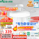 雷士（NVC）枕邊風(fēng)風(fēng)扇燈吊扇北歐餐廳臥室全光譜1級能效三防一體36瓦包安裝