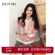 詩(shī)凡黎（'SEIFINI）詩(shī)凡黎毛針織衫小香風(fēng)千金毛衣女氣質(zhì)2025春夏新款少女百搭蝴蝶結 粉色 M
