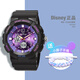 迪士尼電子手表女學(xué)生女孩運動(dòng)防水初中生高中生女生兒童手表機械 瑪麗貓-黑莓紫