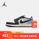 NIKE AIR JORDAN 耐克AJ 1大童休閑板鞋經(jīng)典復刻款氣墊緩震兒童運動(dòng)鞋 CZ0858-400 38.5 【建議腳長(cháng)24cm】