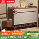 米客米家實(shí)木鞋柜家用門(mén)口入戶(hù)靠墻一體玄關(guān)柜防撞圓角收納柜大容量?jì)ξ锕?加高【3門(mén)3抽】白+檀木色120cm 自行安裝