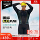 速比濤（Speedo）【汪順同款】黑標Hero6.0鯊魚(yú)皮瞬影領(lǐng)航長(cháng)袖泳衣男競速訓練 黑 M