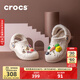CROCS卡駱馳秋冬新品休閑鞋秋冬洞洞鞋貝雅暖絨暖棉|206633 冬日白-11S(建議買(mǎi)大一碼) 37 /38(230mm)