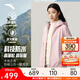 安踏羽絨三合一軟殼衣丨大地之殼內膽羽絨服外套女士防潑水兩件套