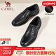 駱駝（CAMEL）皮鞋男士商務(wù)牛皮內增高簡(jiǎn)約舒適通勤系帶英倫風(fēng)正裝鞋 A032211370  黑色 44