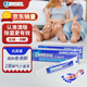【藥房速發(fā)】蘭美舒進(jìn)口澳洲腳氣膏lamisil cream腳氣藥止癢脫皮真菌感染治腳氣專(zhuān)用藥水泡 腳氣膏解決輕癥腳氣1支裝【2027年3月】