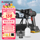志高（CHIGO）高壓洗車(chē)水槍無(wú)線(xiàn)鋰電清洗機家用便攜手持多功能神器電動(dòng)泵L5