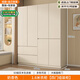 梓枔【包安裝】實(shí)木衣柜 可定制臥室衣柜輕奢奶油風(fēng)儲物衣櫥新款收納 【四門(mén)】1.6*2米衣柜