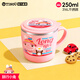 TISOU愛(ài)嬰小鋪兒童水杯家用不銹鋼牛奶喝水杯子寶寶學(xué)飲杯敞口杯帶蓋子 旅行小兔316L不銹鋼 250ml 密合款