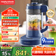 摩飛電器（Morphyrichards）低音破壁機 家用加熱豆漿機 多功能預約定時(shí)榨汁攪拌機果汁機 雙層隔音嬰兒輔食機MR8202PLUS版藍