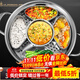 LZJV家用廚房帶蓋不銹鋼扇形蒸盒電飯煲蒸籠蒸盤(pán)加熱多功能電飯煲 0cm 316 帶蓋 4個(gè)裝-特惠款