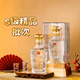 五糧濃香五糧液股份出品 盛世佳釀龍祥52度濃香型白酒 52度 500mL 1瓶 盛世佳釀 龍祥