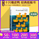 英文原版 10 Little Rubber Ducks 十只橡皮鴨 紙板書(shū) 艾瑞卡爾 Eric Carle 兒童經(jīng)典繪本 英語(yǔ)啟蒙圖畫(huà)書(shū) 綠山墻