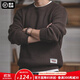 馬登工裝 圓領(lǐng)粗線(xiàn)毛衣男秋季阿美咔嘰寬松復古純色保暖針織衫 咖啡色 L
