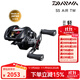 達億瓦（DAIWA） 25新款阿爾法ALPHAS BF水滴輪SV TW微物遠投泛用SS AIR路亞輪 23款 SS AIR TW8.5L/R齒輪比8.5 左手型