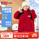 Levi's【小軟殼加絨】李維斯兒童風(fēng)衣男童2025冬裝童裝防風(fēng)外套女 辣椒紅 【內里加絨】 150 /72 【建議身高140-152cm】