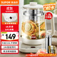 蘇泊爾（SUPOR）1.8L大容量養生壺煮茶器煮茶壺316L不銹鋼電水壺保溫花茶壺燒水壺玻璃面板帶濾網(wǎng) SW-18YJ38