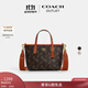 蔻馳（COACH）奧萊女士馬車(chē)圖案印花CITY迷你托特包斜挎包單肩包 IM/松露色 混合色