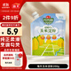 海天 玉米淀粉200g 生粉 帶嘴 烹調勾芡 食用蛋糕面包烘焙原料調味品
