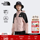 北面（The North Face）【都市經(jīng)典系列】防曬衣女Mountain短款UPF40+多效衣25春夏8DGS HZI/柔霧粉 L /165