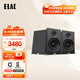 意力（ELAC）Debut3.0系列 DB63書(shū)架音箱發(fā)燒級無(wú)源音箱高保真桌面hifi級音響功放套裝6.5寸 DB63  黑色一對