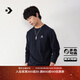 匡威（Converse）官方 秋冬新品男女經(jīng)典基礎款疊穿長(cháng)袖T恤UCJ212 UCJ212-023 L (175/100A)