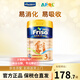 美素佳兒（Friso）港版金裝HMO益生菌嬰幼兒兒童成長(cháng)配方奶粉荷蘭原裝進(jìn)口 900g 3段1罐12-36月適用