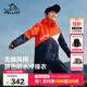 伯希和（Pelliot）戶(hù)外兒童沖鋒衣男女三合一硬殼防水春夏夾克服外套0127龍年紅140
