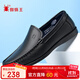 蜘蛛王男士皮鞋春秋新透氣軟底商務(wù)一腳蹬休閑豆豆鞋男 22731 黑色 37