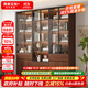 擁愛(ài)ENF級書(shū)柜一體靠墻定制全實(shí)木橡木中古風(fēng)帶玻璃門(mén)展示柜置物柜 1.8*2.4四門(mén)玻璃門(mén)書(shū)柜 ENF母嬰級環(huán)?？咕?8MM加厚橡木