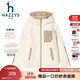 哈吉斯（HAZZYS）品牌童裝男女童外套秋新品防靜電舒適柔軟搖粒絨針織外套 米白色 145