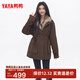 鴨鴨羽絨服女中長(cháng)款2025冬季新款時(shí)尚韓版寬松大毛領(lǐng)加厚派克服外套SY 咖色 L