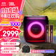 JBLPartybox Encore 2音樂(lè )戰將歡唱版2代 藍牙音箱 戶(hù)外便攜 家庭KTV音箱套裝 露營(yíng)音響 低音炮 【基礎套裝 80%選擇】歡唱版2代