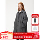ELLE KIDS童裝 插肩袖寬松長(cháng)款風(fēng)衣女童春秋裝新款英倫風(fēng)百搭外套 水泥灰 160 (S)
