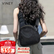 viney斜挎包休閑帆布包包女包大容量單肩腰包生日禮物高級感送女友老婆
