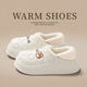 防水棉拖鞋女士秋冬季外穿防滑2024新款室內家居全包跟厚底棉鞋男 白色 38-39 標準碼