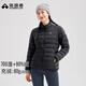 拓路者秋季款立領(lǐng)羽絨服女輕薄90絨戶(hù)外保暖沖鋒衣內膽男冬季寬松外套女 黑色 XL