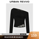 UR2025秋季新款女城市度假潮流不規則蕾絲一字肩T恤UWJ450157 黑色 S