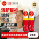 龍虎鼻吸式清涼油2支裝鼻塞鼻通棒醒神防困薄荷精油中華老字號