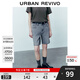 URUR2025秋季新款女裝復古貓須水洗腰帶牛仔短褲UYY850082 淺藍 27