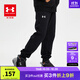 安德瑪（Under Armour）童裝男童長(cháng)褲秋冬童褲兒童褲子休閑大童針織運動(dòng)褲衛褲243125177 黑色 【四季款】 160